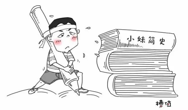 微信聊天中，ta彻底喜欢上你的9种表现