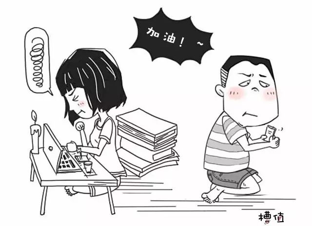 微信聊天中，ta彻底喜欢上你的9种表现