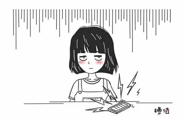 微信聊天中，ta彻底喜欢上你的9种表现