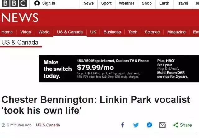 林肯公园主唱自杀：你永远不知道，有些人为什么痛哭