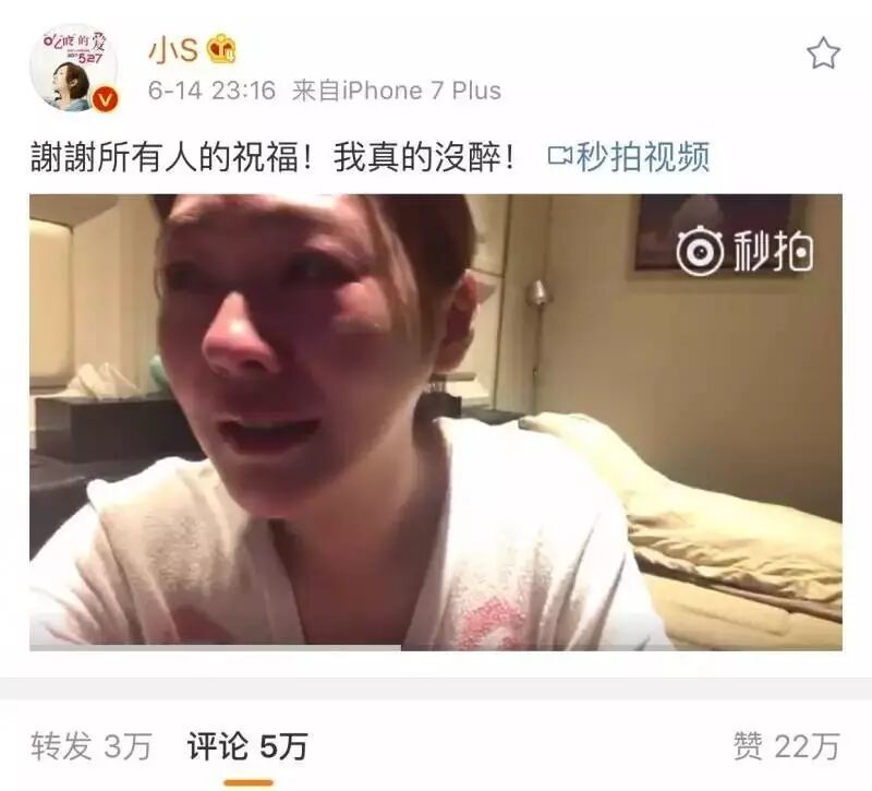 林肯公园主唱自杀：你永远不知道，有些人为什么痛哭