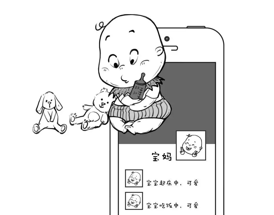 你以为生孩子是卸货，我觉得是要命