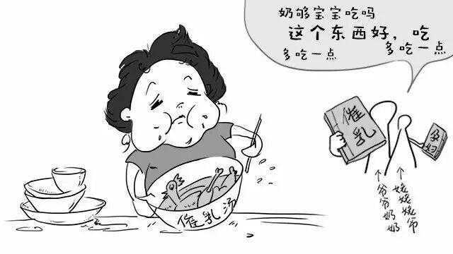 你以为生孩子是卸货，我觉得是要命