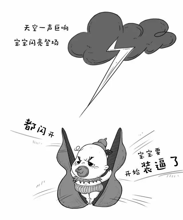 你以为生孩子是卸货，我觉得是要命