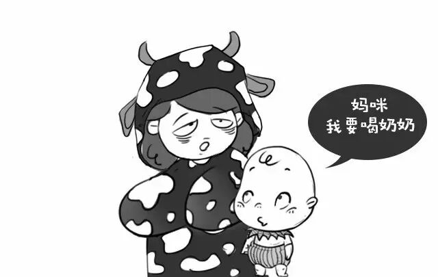 你以为生孩子是卸货，我觉得是要命