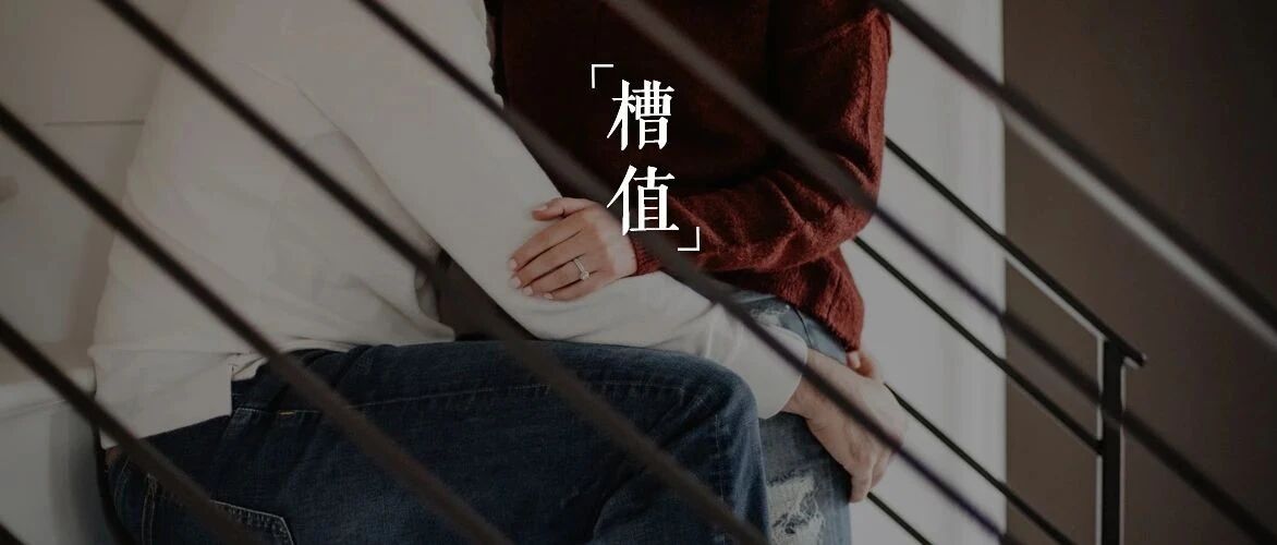 罗志祥回应出轨:九年恋爱,输给慢性分手