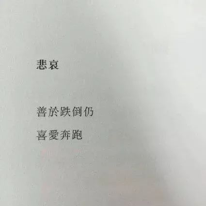 言不由衷 歌手:徐佳莹