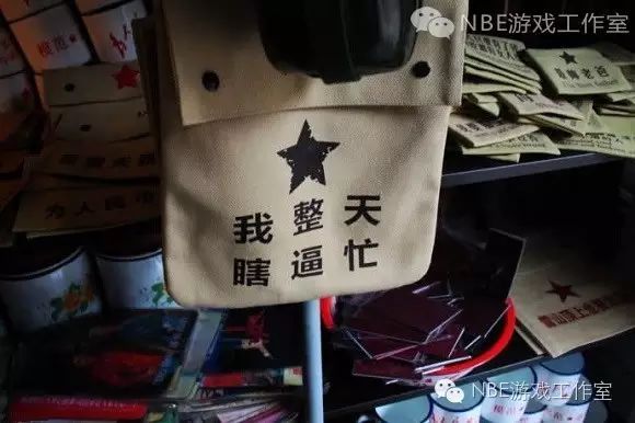 网上赚钱靠谱的方法？聊聊这些项目背后的猫腻