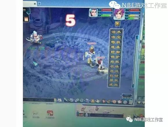 梦幻打图赚钱攻略2017（三）套路讲与一些小技巧