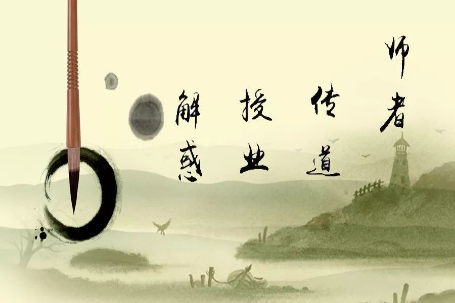 在教师的高尚人格,文化品格的影响下,学生才能"亲其师,信其道"进而"