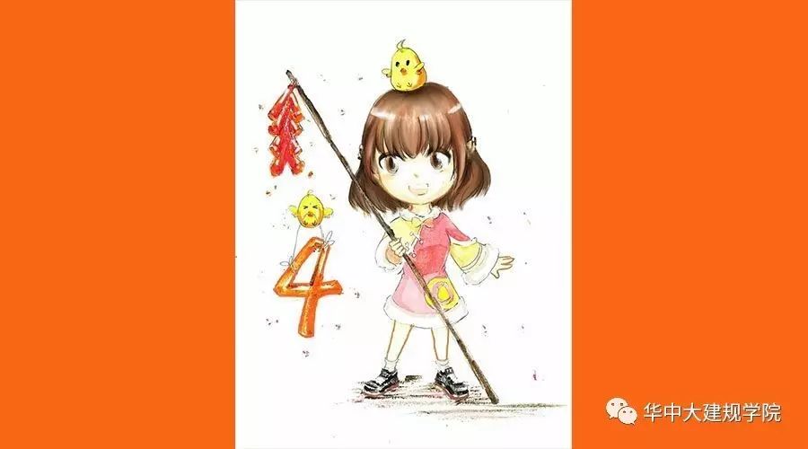 【新年倒计时】pillow:这个假期,我们相约电影