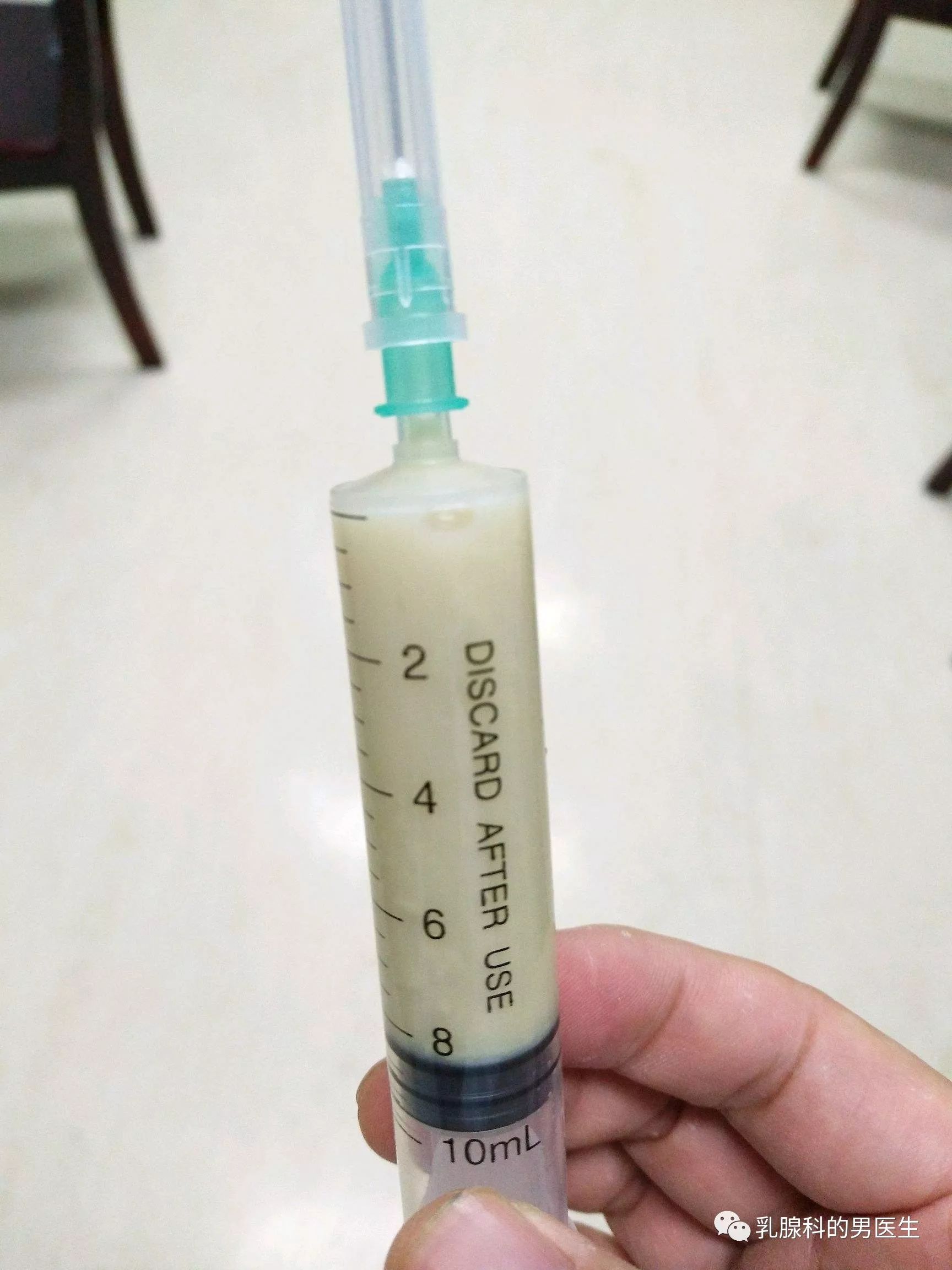 (当晚,穿刺抽出黄绿色粘稠脓液100ml)
