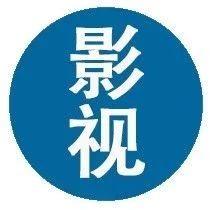 电视剧《金牌投资人》 4月10日定档湖南卫视开播!