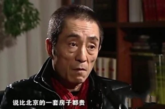 高仓健:一段失败的婚姻,离异后终生未娶,离世后把遗产给了养女