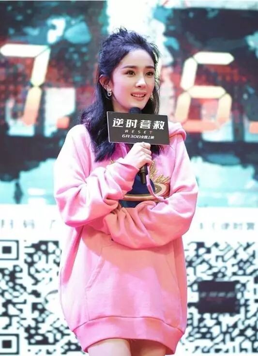 杨幂的发际线回归了！赵丽颖，你呢？