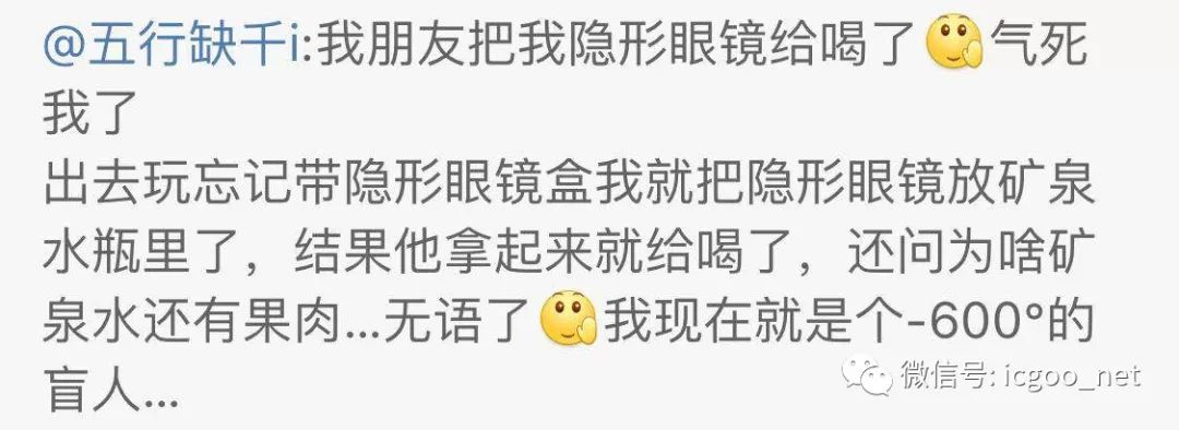 我们一起学猫叫一起喵.喵你个头啊!