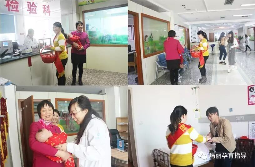 “每个宝宝的笑脸都是我工作的动力”——二胎妈妈熊丽春报喜-怀孕期