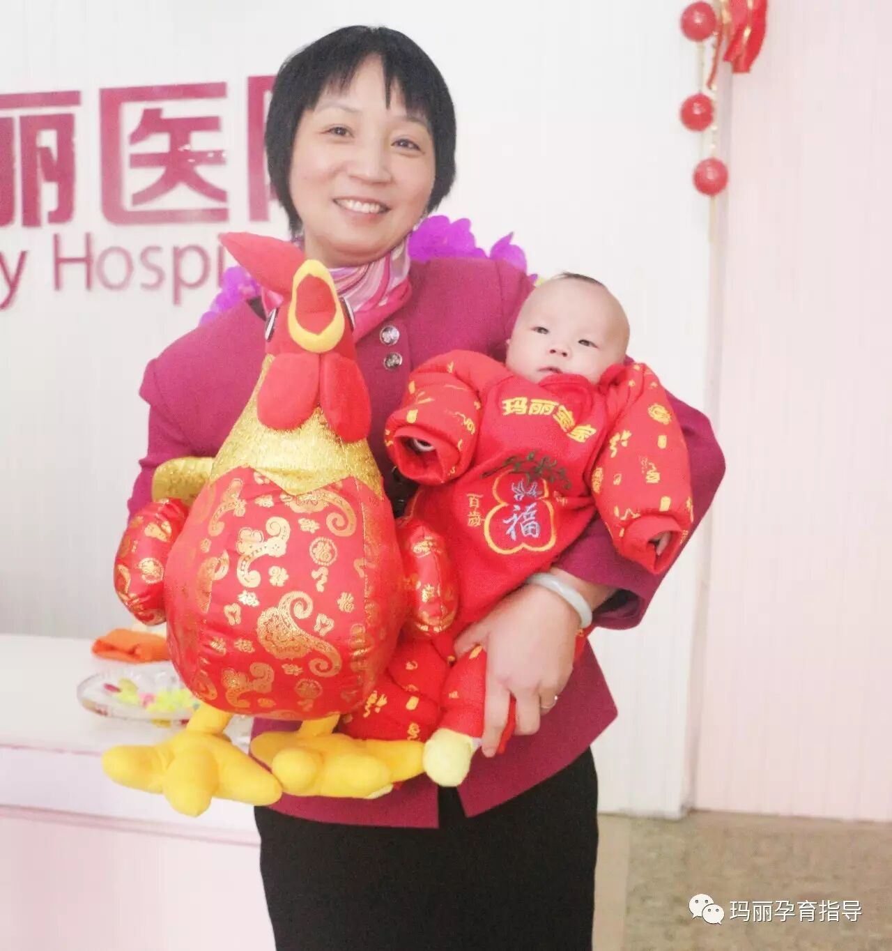 “每个宝宝的笑脸都是我工作的动力”——二胎妈妈熊丽春报喜-怀孕期