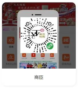 重庆新外网络科技有限公司