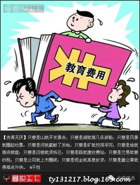 9岁顽童演绎独角戏 爆笑模仿李小龙小沈龙