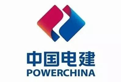 【天风建筑唐笑团队】中国电建调研纪要:订单大幅增加、落地状况较好,信贷紧张将影响未来项目进度