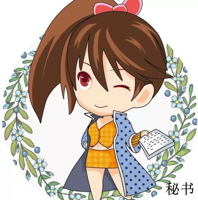 听说有这5个特征的女性,容易怀孕哦,你是不是呢?