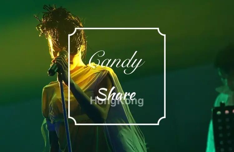 港樂  卢巧音 太快乐如何招架 残忍不好吗