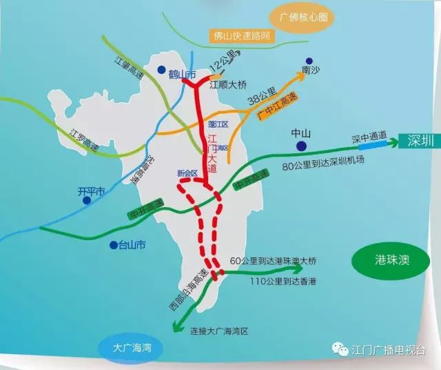 江罗高速 江门等地通往广西的最短线路  2  江门至罗定高速公路属于