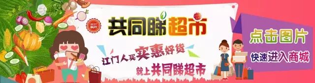 【惊呆】女子怀孕两月肚子像皮球,检查后发现:孩子没了,竟是...