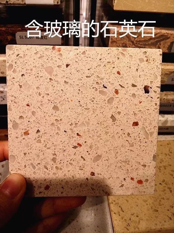 但石英石也有纯色