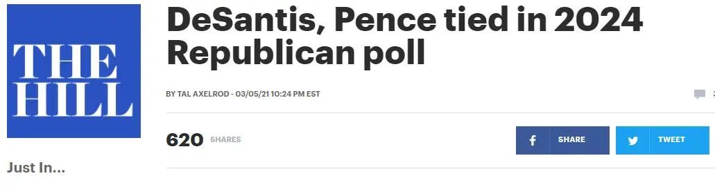 民调：若特朗普不参评，彭斯和佛州州长将领跑2024共和党总统候选人竞选