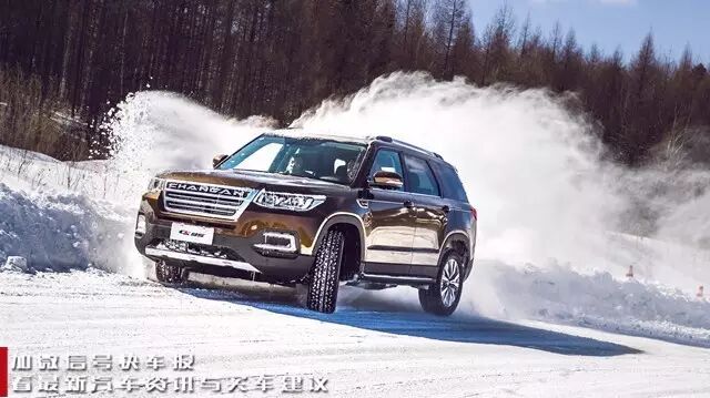 旗舰版是什么意思?_什么是旗舰版车型_旗舰版的意思