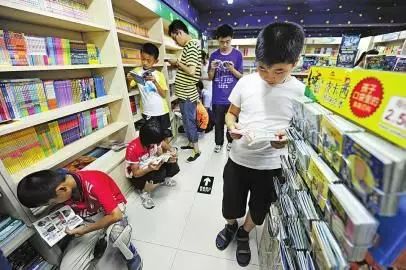 其实暑假里泡书店