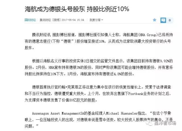 关注年线附近的支撑力度