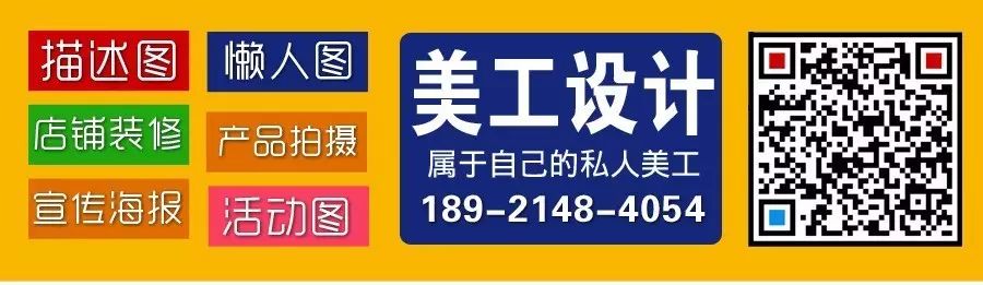 南通:生产假冒波司登蚕丝被被查