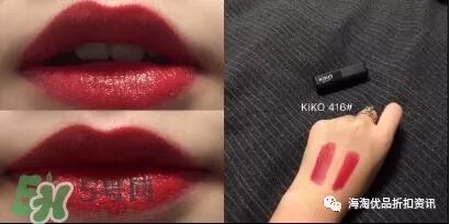 kiko口紅4系列色號推薦_kiko口紅4系列試色圖-图片5