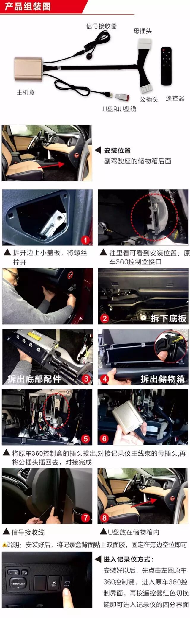 请输入图片描述