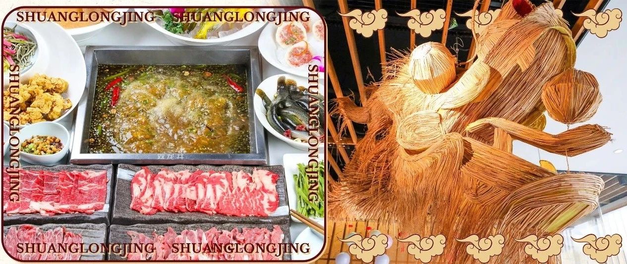 4折开涮！重庆来的5星级火锅店！正宗的青花椒锅底，在北京只有这家能吃到！