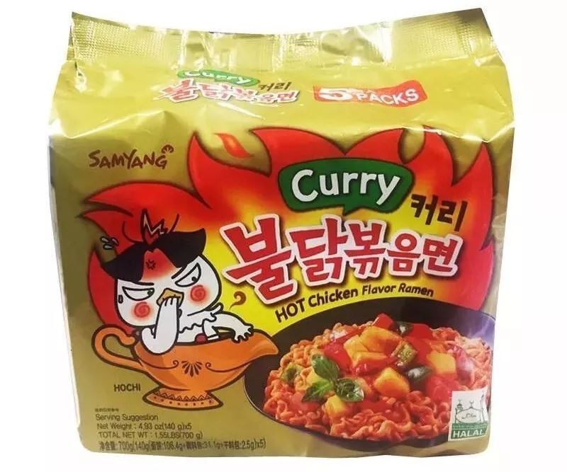 三养咖喱味火鸡面