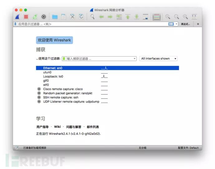 华硕按f机进入u盘启动_三星笔记本按f几进入u盘启动_映泰主板u盘启动按f几