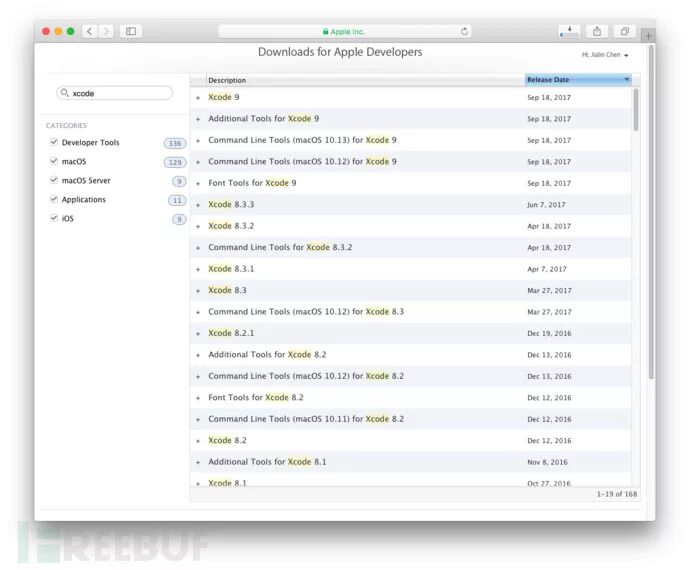 映泰主板u盘启动按f几_华硕按f机进入u盘启动_三星笔记本按f几进入u盘启动