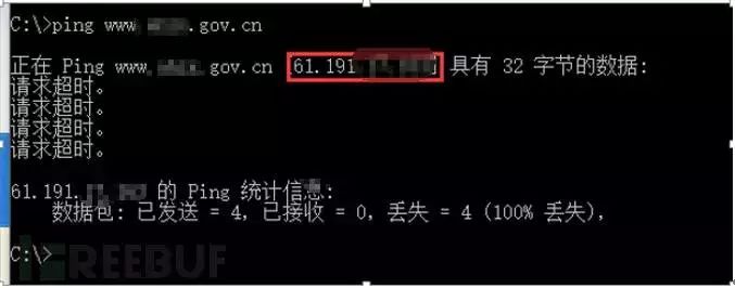 域名解析后网站打不开_域名解析网站打开后没反应_域名解析网站打开后怎么操作