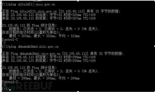 域名解析网站打开后没反应_域名解析网站打开后怎么操作_域名解析后网站打不开