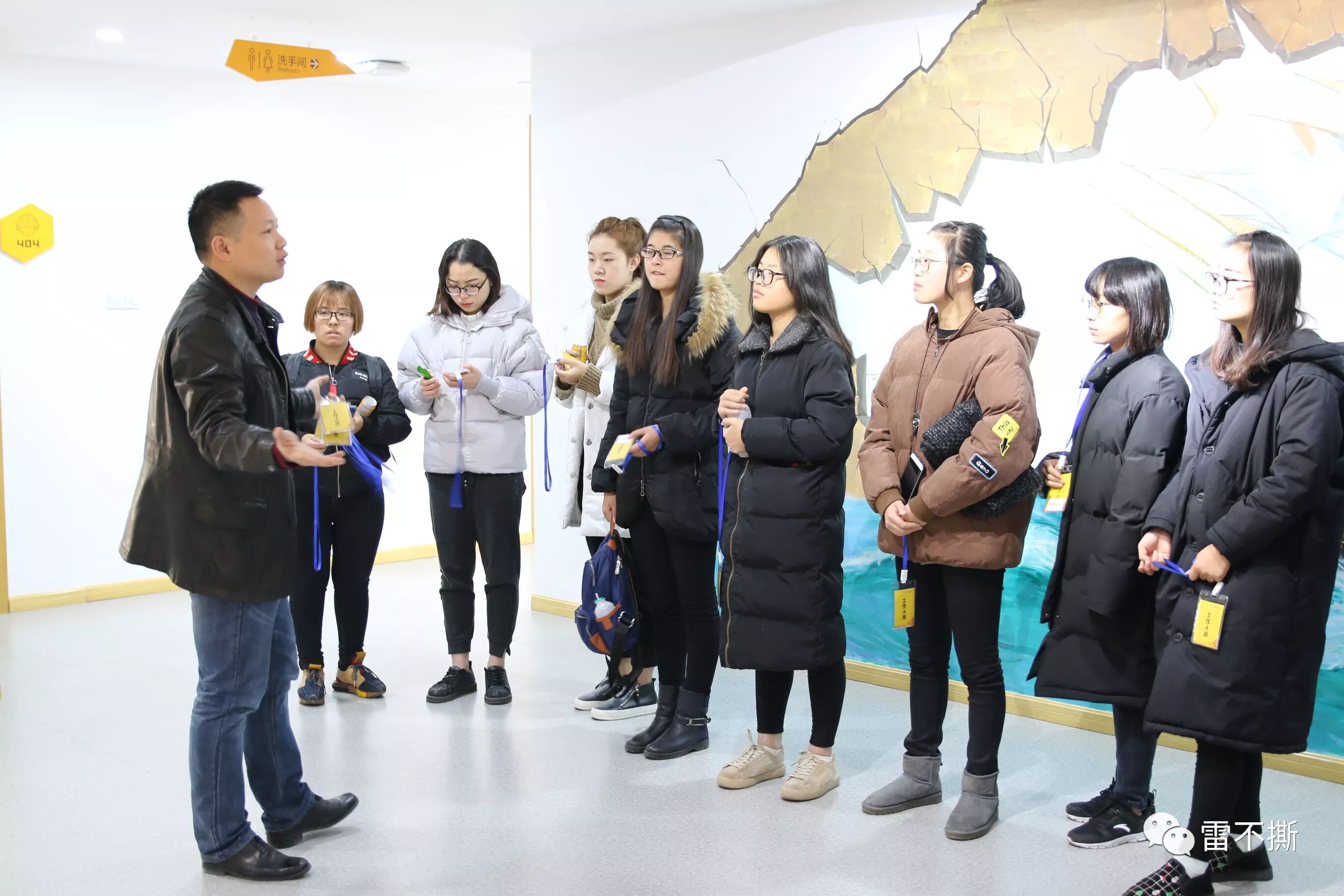 创业基础 创业项目_创业基础 创业项目ppt_创业项目综合评价