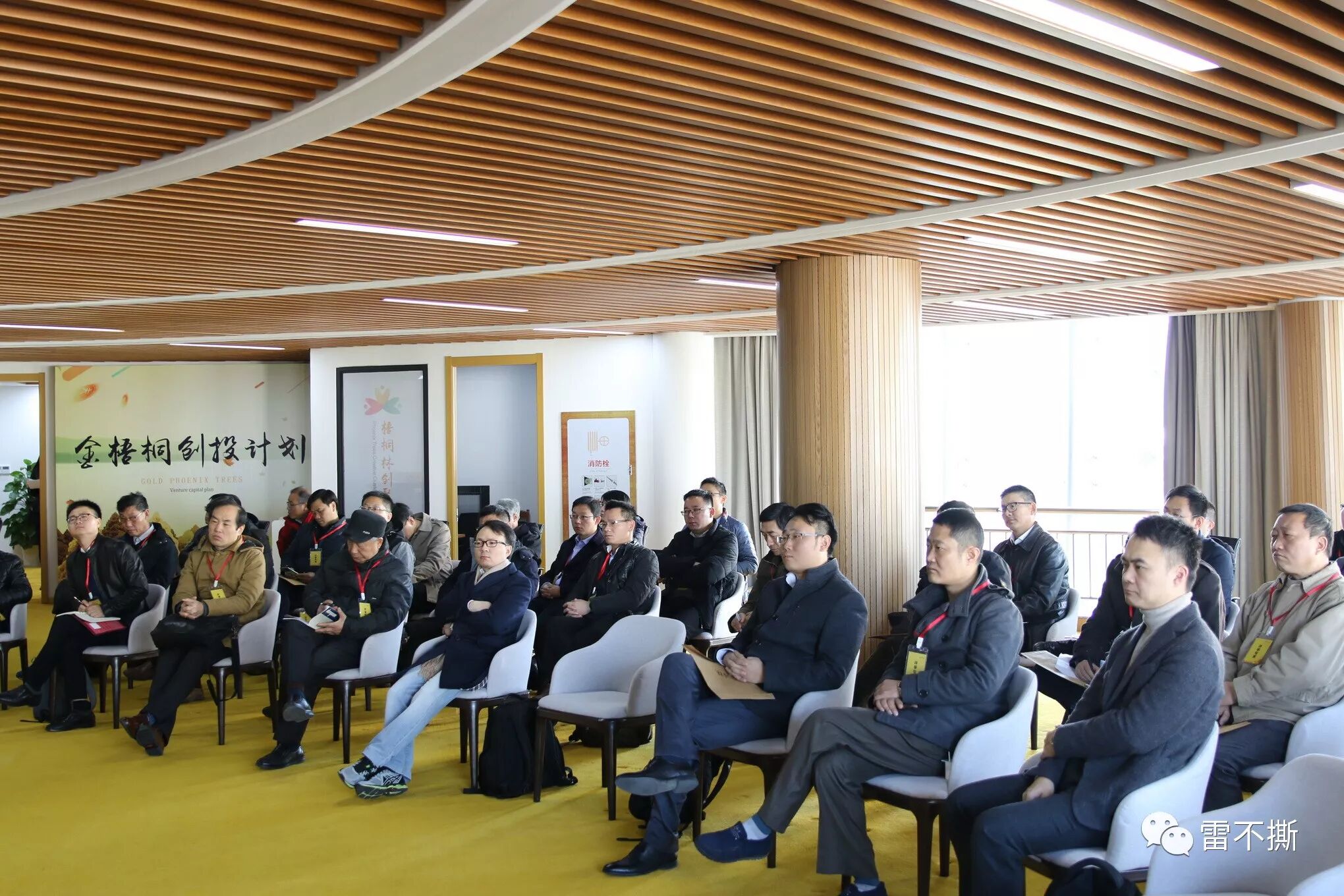 创业项目综合评价_创业基础 创业项目ppt_创业基础 创业项目