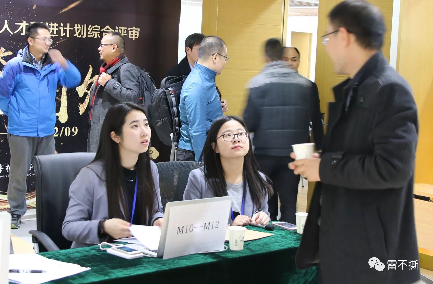 创业基础 创业项目ppt_创业项目综合评价_创业基础 创业项目