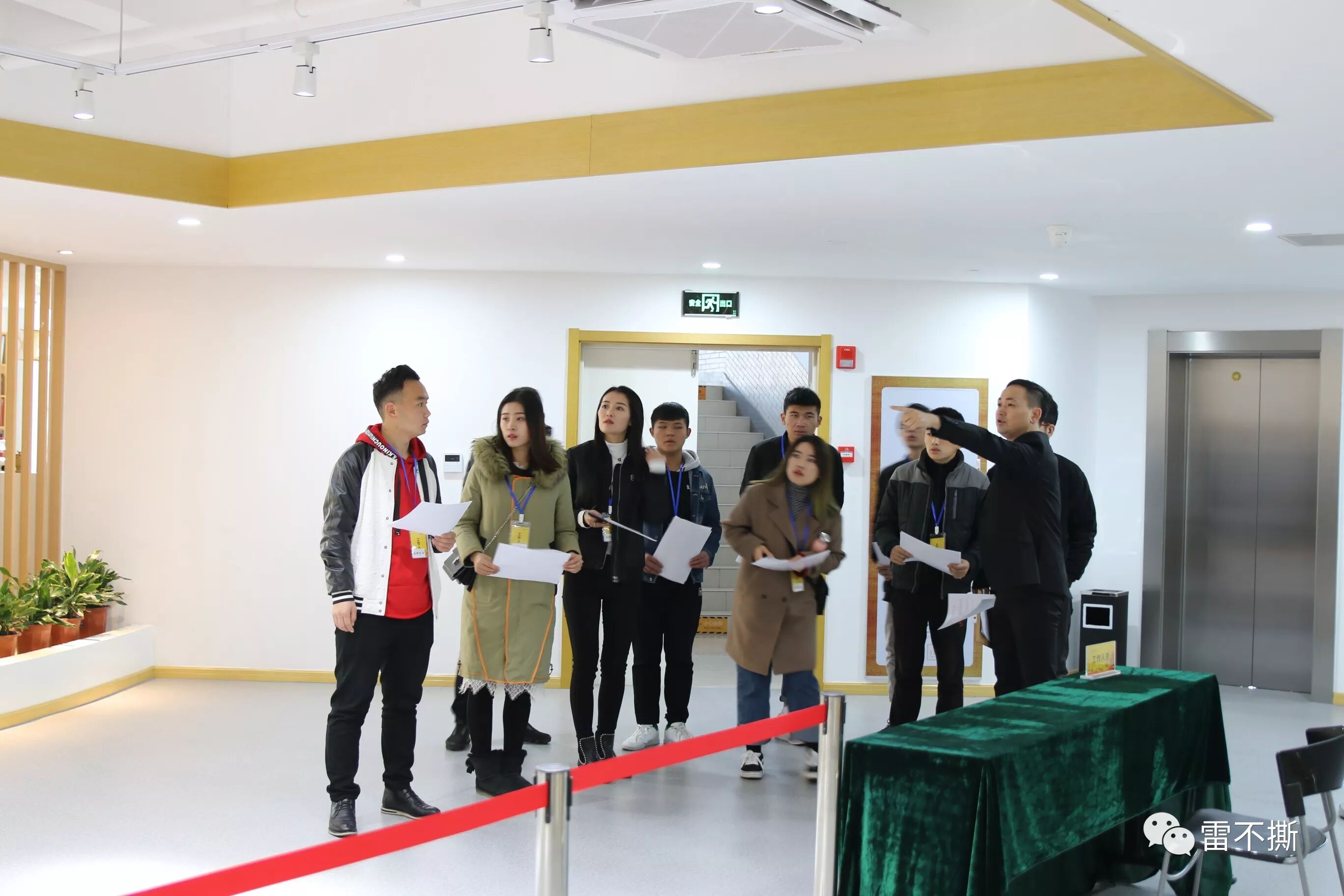 创业项目综合评价_创业基础 创业项目_创业基础 创业项目ppt