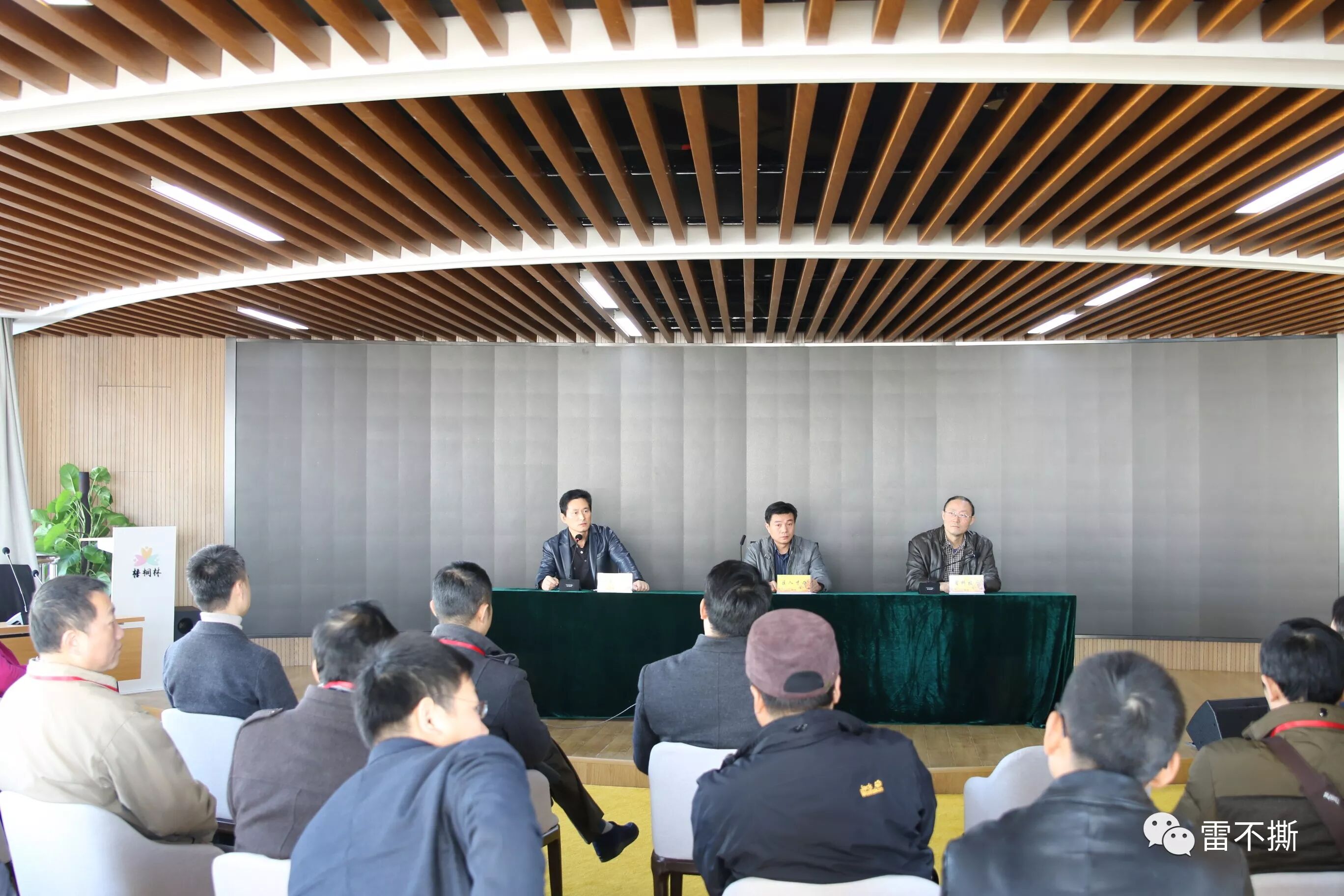 创业基础 创业项目ppt_创业基础 创业项目_创业项目综合评价