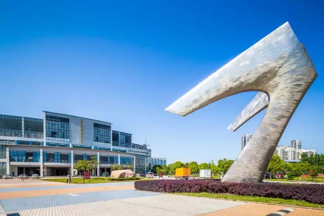 浙江国际海运职业技术学院,2017年提前招生,三位一体招生咨询会来了!