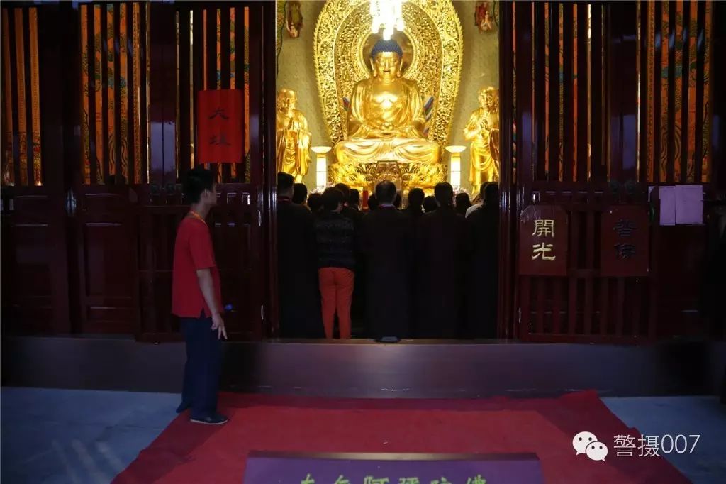 江西末山九峰禅寺举行大雄宝殿佛像开光暨寺院落成庆典